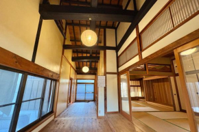 - Massara-ya - Traditional residence in Kumano
